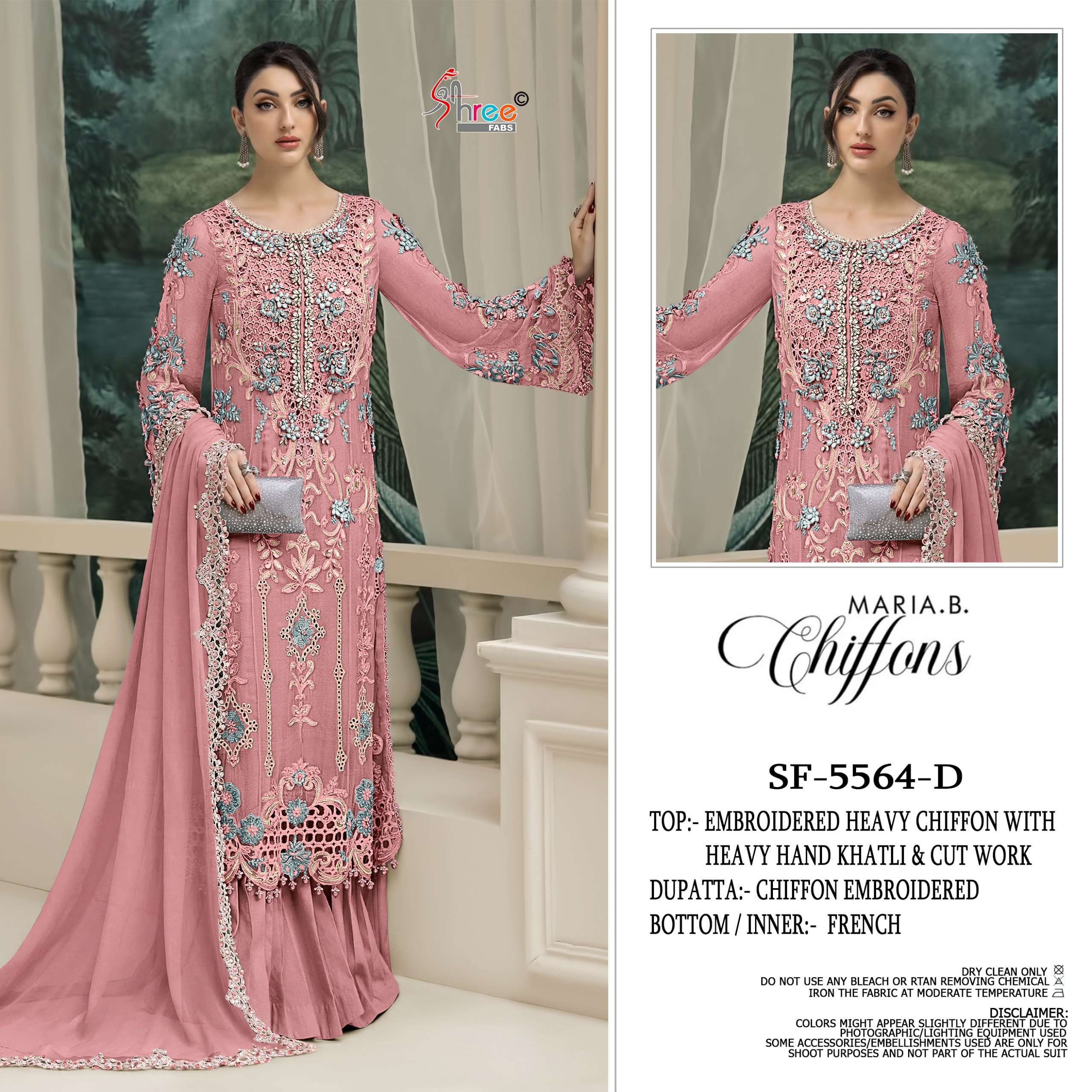 SHREE FABS SF 5564 COLOR HAND KHATLI & CUT WORK FARSHI SALWAR SUIT WHOLESALER GUJARAT 